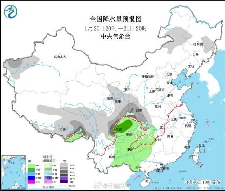 桥盟乡最新天气预报