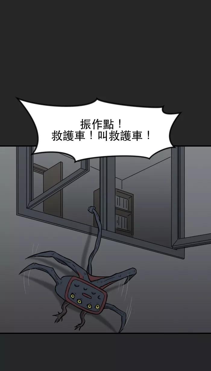 午夜漫画，揭秘最新魅力与奇幻世界之旅