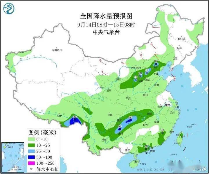 大库联乡天气预报更新通知